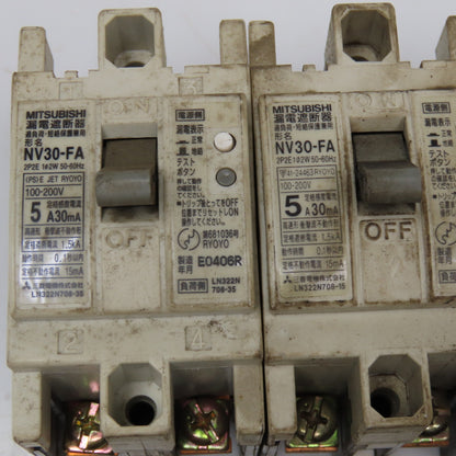 Mitsubishi NV30-FA NF30-FA 5 Amp Circuit Breaker 2 Pole 250VAC 65VDC Lot Of 6