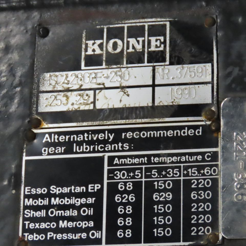 Kone HSC42802E-250 253.29:1 Ratio Right Angle Gear Reducer 1" x 5-1/2" Shafts