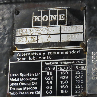 Kone HSC42802E-250 253.29:1 Ratio Right Angle Gear Reducer 1" x 5-1/2" Shafts