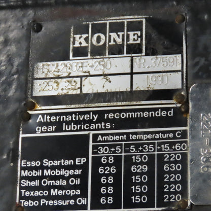 Kone HSC42802E-250 253.29:1 Ratio Right Angle Gear Reducer 1" x 5-1/2" Shafts
