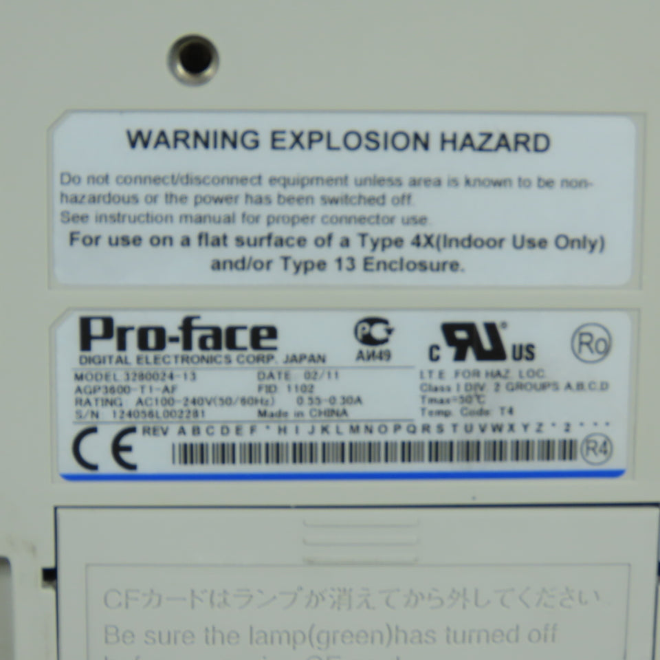 Pro-Face AGP3600-T1-AF 3280024-13 12" Touch Screen Operator Interface 100-240VAC