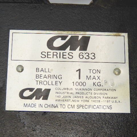 CM Series 633 1 Ton Ball Bearing Hoist Trolley 3-1/2"- 10" Flange