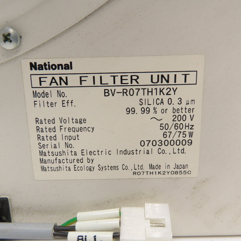 National BV-R07TH1K2Y 200V Clean Room Fan Filter Unit 99.99% + Efficiency
