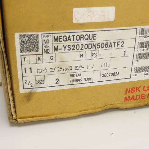 NSK MegaTorque Servo Motor YS2020DN506 NEW