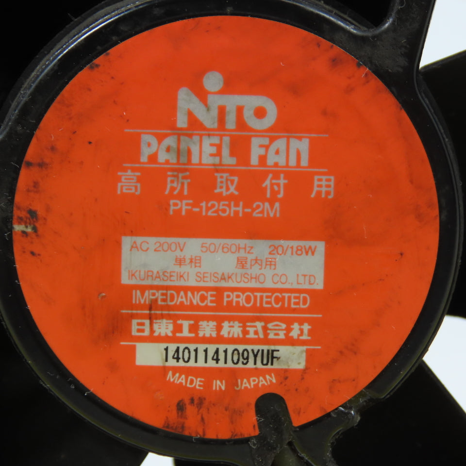 NITO PF-125H-2M Moistureproof Ventilation Panel Cooling Fan 200V AC 50/60HZ