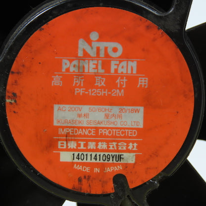NITO PF-125H-2M Moistureproof Ventilation Panel Cooling Fan 200V AC 50/60HZ
