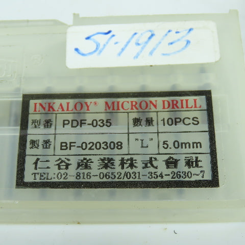 Inkaloy PDF-035 BF-020308 Micron Drill Bits "L" 5.00mm Lot Of 17