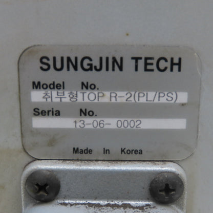 Sungjin TOPR-2(PL/PS) Table Change Operator Interface Switch Box HanKwang FL3015