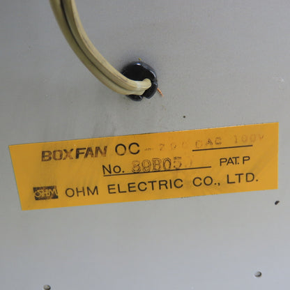 OHM Electric OC-200DAC Box Fan 100V Cooling Unit