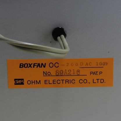 OHM Electric OC-200DAC Box Fan 100V Cooling Unit