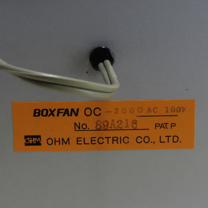 OHM Electric OC-200DAC Box Fan 100V Cooling Unit