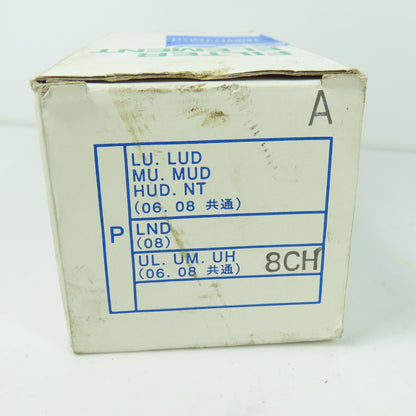 Taisei Kogyo 8CH Filter Element
