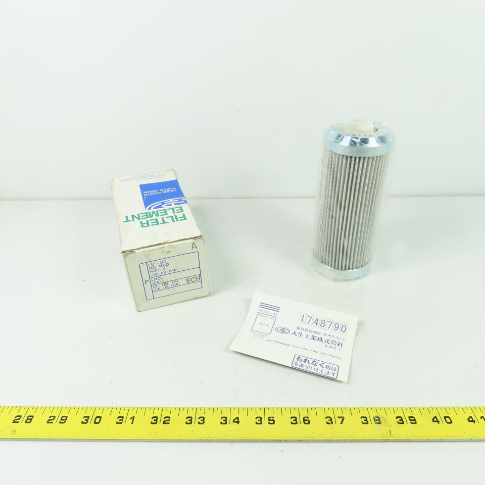 Taisei Kogyo 8CH Filter Element