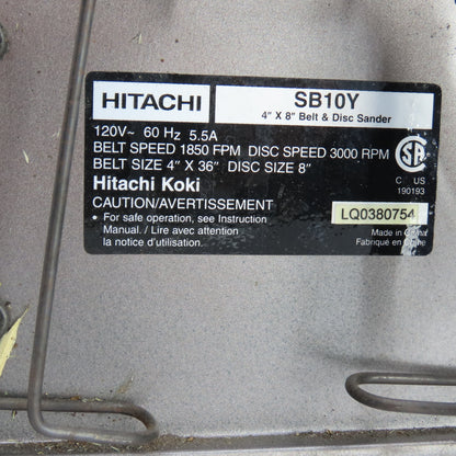 Hitachi SB 10Y 4" x 8" Disc/Belt Combo Sander Grinder 120V 1PH 5.5A Tested