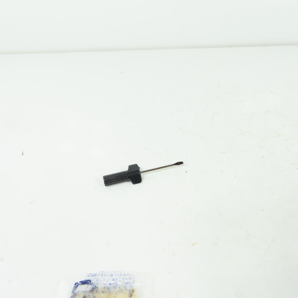 Atago N-1EBX Hand Refractometer 0-32%