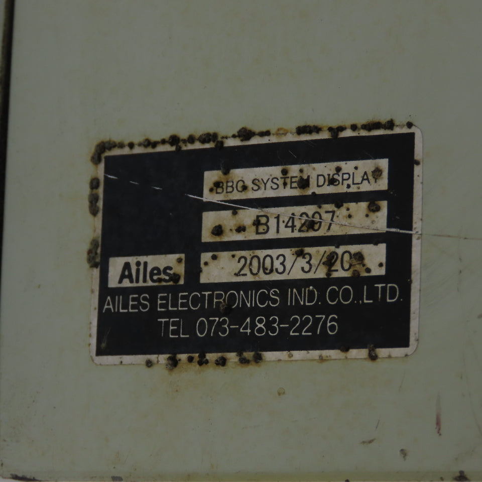 Ailes Electronics BBC System Display 12" x 4" x 17-3/4"