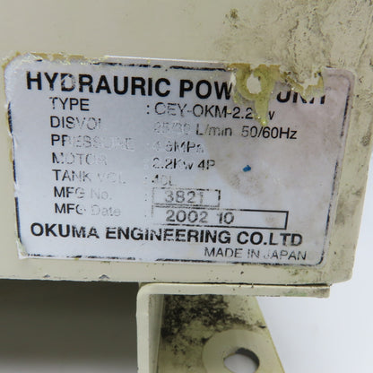 Okuma OEY-OKM-2.2kW 40 Liter Hydraulic Power Unit 4.5MPa 2.2kW 200-220V 50/60Hz