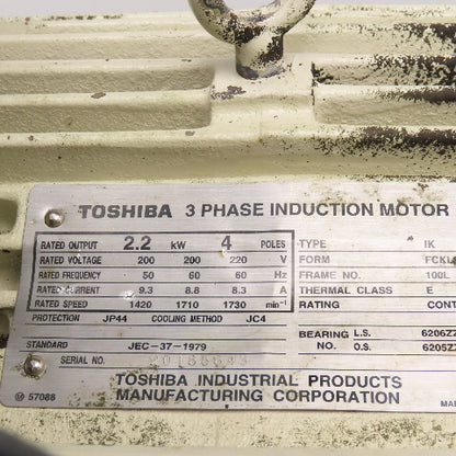 Okuma OEY-OKM-2.2kW 40 Liter Hydraulic Power Unit 4.5MPa 2.2kW 200-220V 50/60Hz
