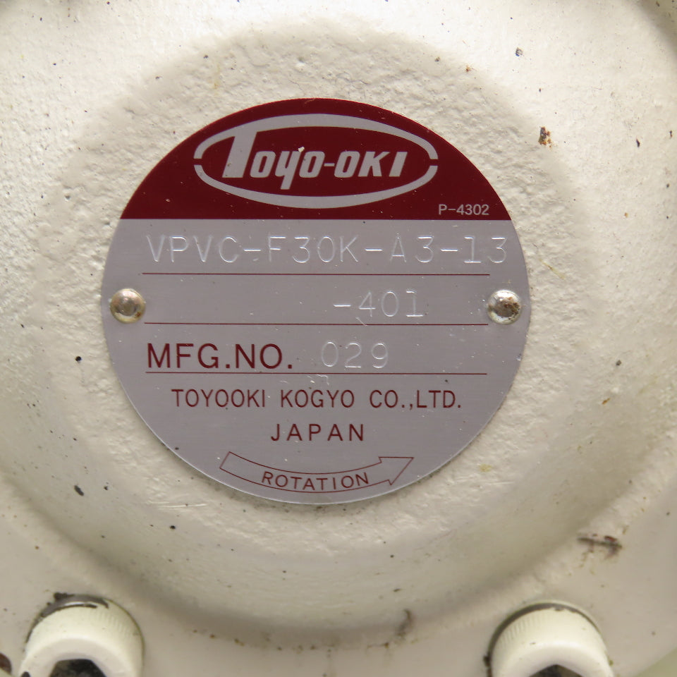 Okuma OEY-OKM-2.2kW 40 Liter Hydraulic Power Unit 4.5MPa 2.2kW 200-220V 50/60Hz