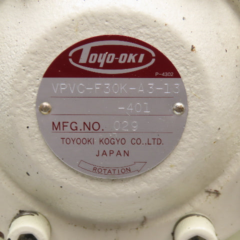 Okuma OEY-OKM-2.2kW 40 Liter Hydraulic Power Unit 4.5MPa 2.2kW 200-220V 50/60Hz