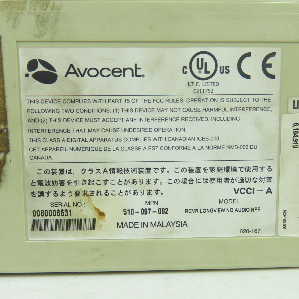 Avocent 510-097-002 Longview KVM Extender Digital Receiver 24VDC