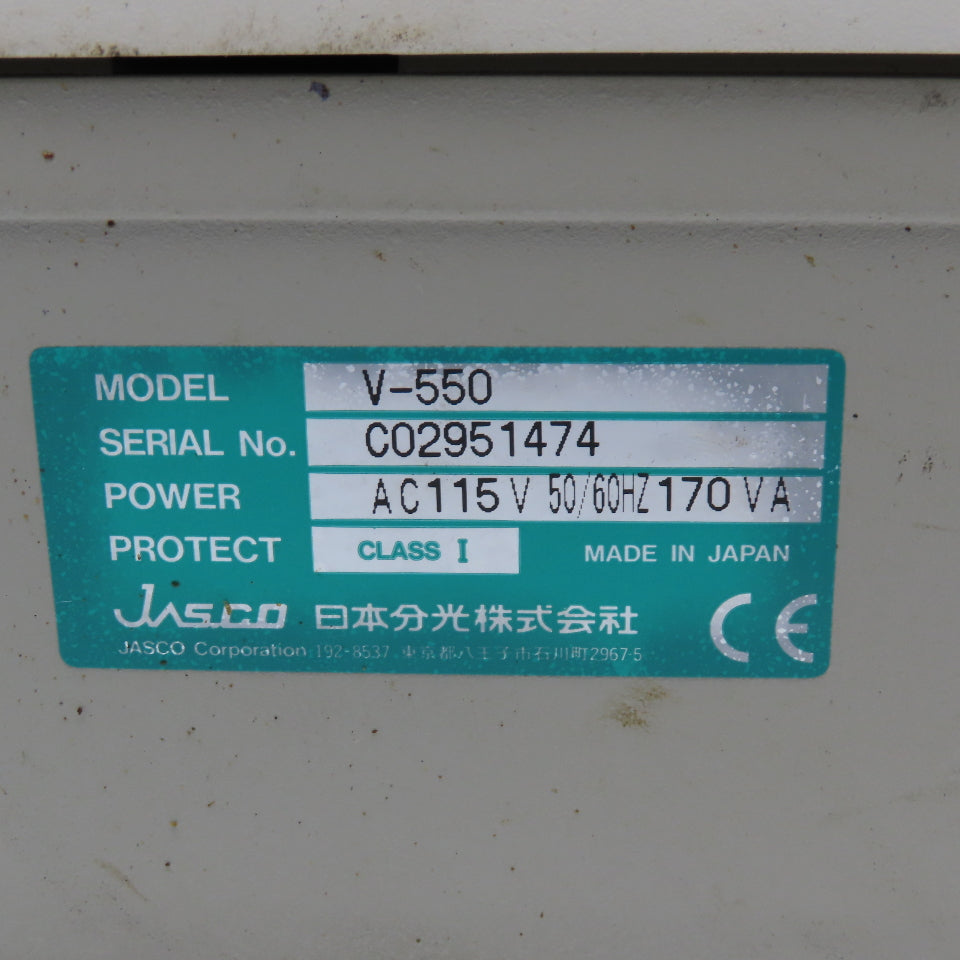Jasco V-550 115V 1Ph UV/VIS Spectrophotometer