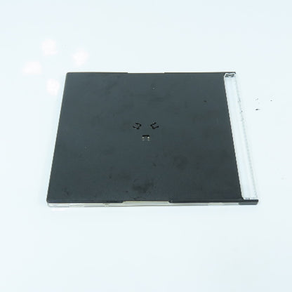 Okuma P103240 OSP-E100L CD Disc From LT10-M Lathe