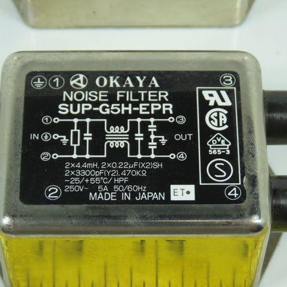Okaya SUP-G5H-EPR Noise Filter 2x4mH 250VAC 5A Lot Of 2
