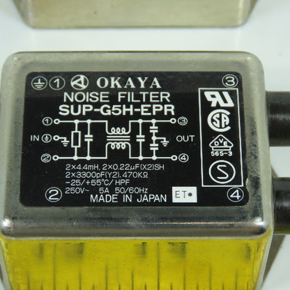 Okaya SUP-G5H-EPR Noise Filter 2x4mH 250VAC 5A Lot Of 2