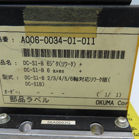 Okuma A006-0034-01-011 DC Power Supply S1B 30A 6 Axis