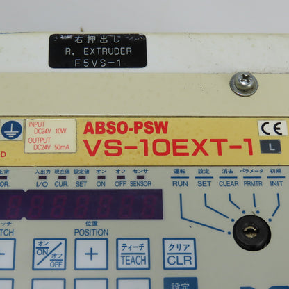 NSD B-VS-10EXT-1-L Limit Switch Controller VS-10EXT-1 ABSO-PSW