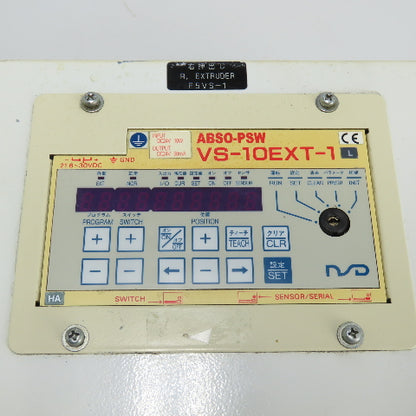 NSD B-VS-10EXT-1-L Limit Switch Controller VS-10EXT-1 ABSO-PSW