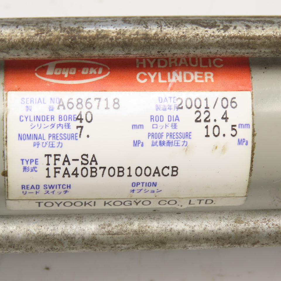 Toyooki TFA-SA 40mm Bore 100mm Stroke Double Acting Hydraulic Cylinder