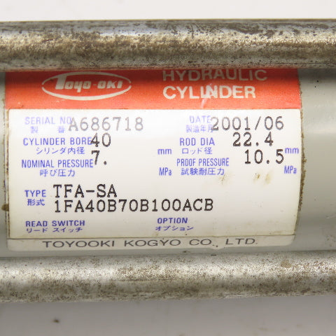 Toyooki TFA-SA 40mm Bore 100mm Stroke Double Acting Hydraulic Cylinder