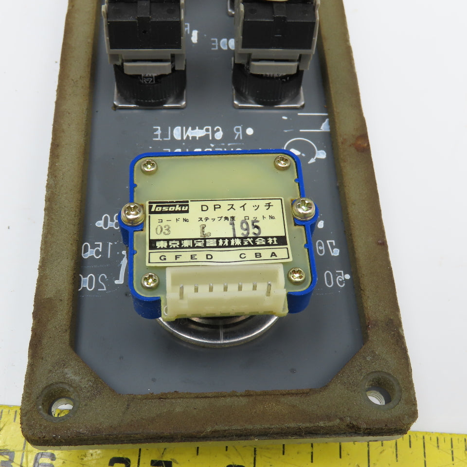 Okuma E5416-019-659 Spindle Controller Assembly