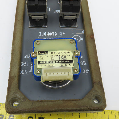 Okuma E5416-019-659 Spindle Controller Assembly