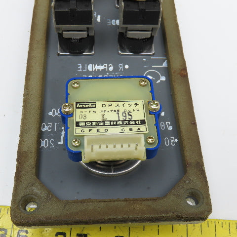 Okuma E5416-019-659 Spindle Controller Assembly