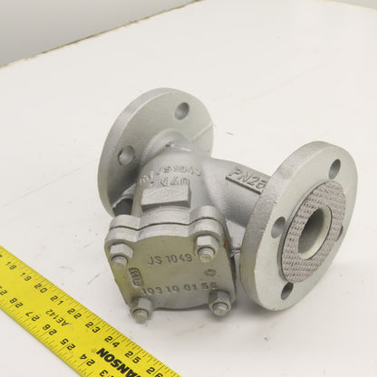 Schmutzfanger 020106G 103100156 1-1/2" Flanged Inline Dirt Grease Trap EN JS1049