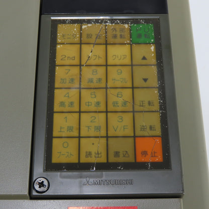 Mitsubishi FR-Z920-2.2KP 2.2KW Inverter AC Drive 200-230V