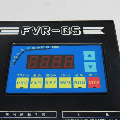 Fuji FVR008G5B-2 Variable Frequency AC Drive 200-230V 5A