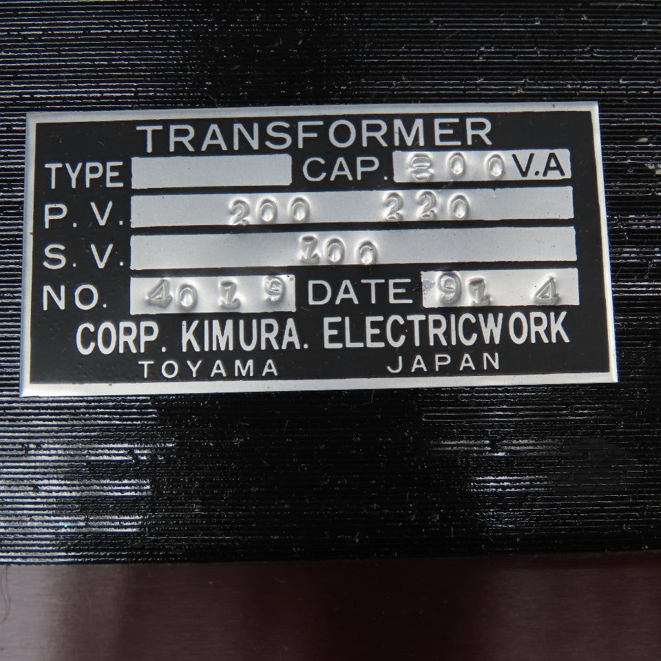 Kimura 200/220V Primary 800VA 100V Secondary Transformer