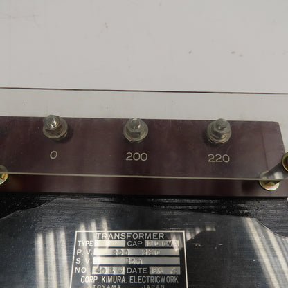 Kimura 200/220V Primary 800VA 100V Secondary Transformer