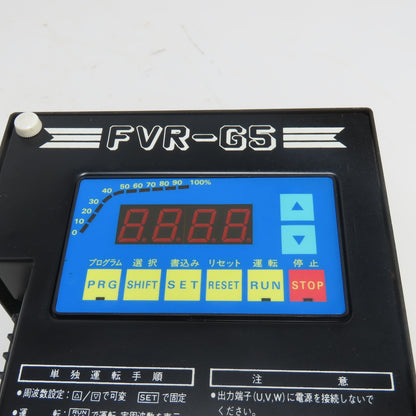 Fuji FVR015G5B-2 Variable Frequency AC Drive 200-230V 8A 50/60Hz