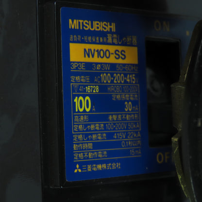 Mitsubishi NV100-SS 100A Circuit Breaker 200-415V W/ Disconnect Switch