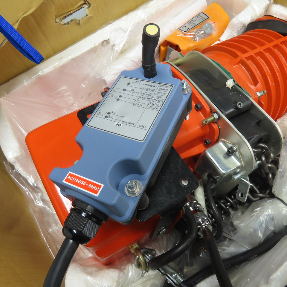 Black Bear YSF-200 2 Ton 4000lb Electric Chain Hoist 115V 8FPM W/Wireless Remote