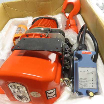 Black Bear YSF-200 2 Ton 4000lb Electric Chain Hoist 115V 8FPM W/Wireless Remote