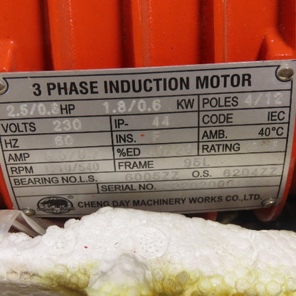 Black Bear YSLD-100 1 Ton 2000lb Electric Chain Hoist 230/460V 2-Speed 18/6FPM