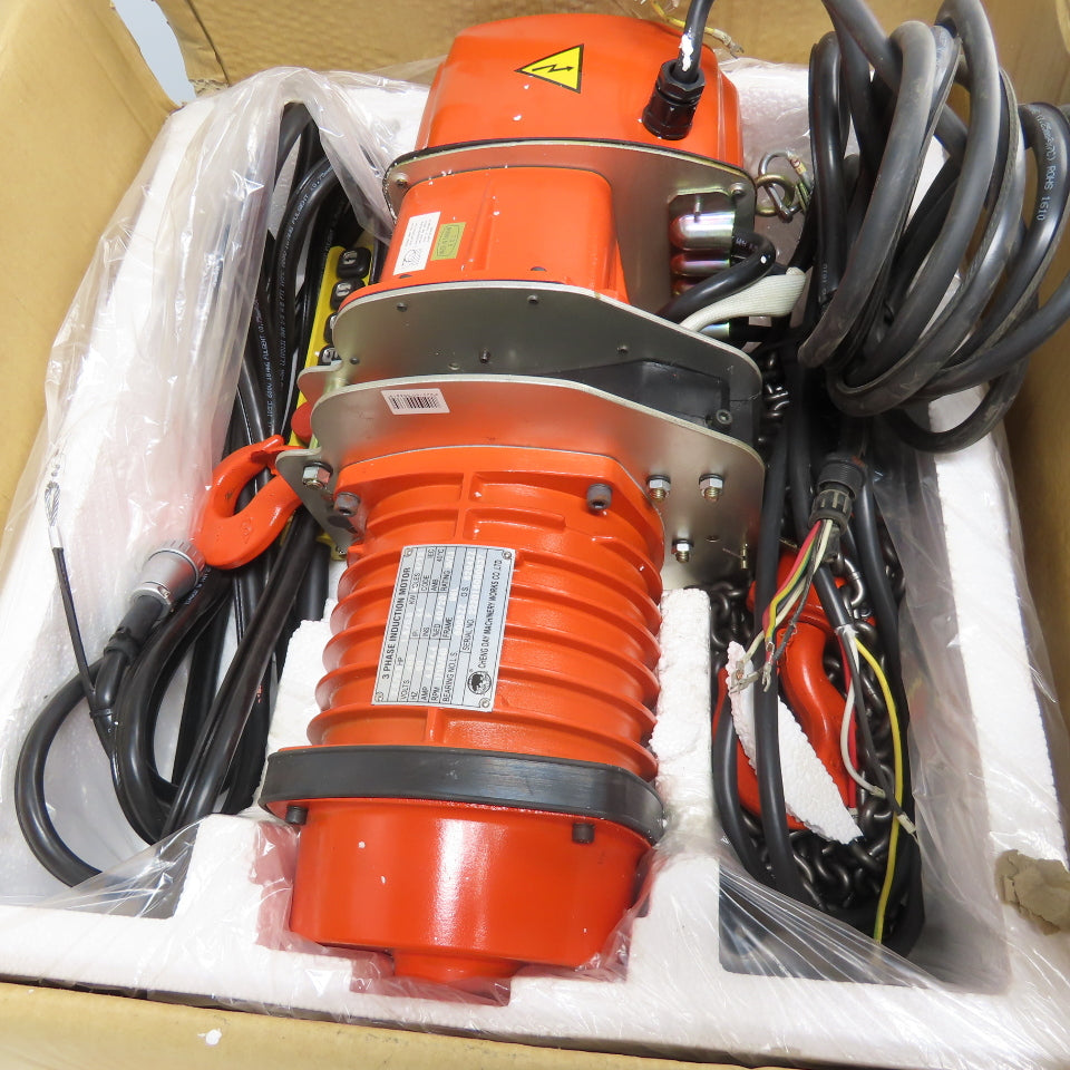 Black Bear YSLD-050 1/2 Ton 1000lb Electric Chain Hoist 230/460V 2-Speed 26/9FPM