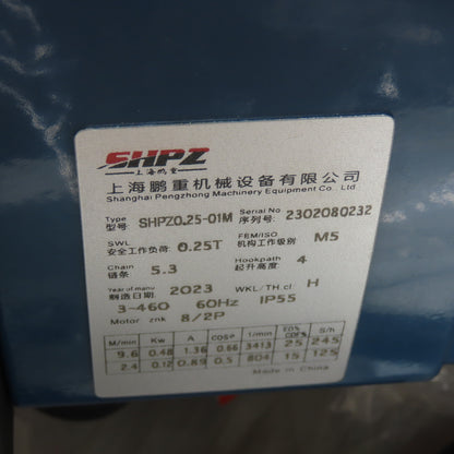 Shpz SHPZ0.25-01M 1/4 Ton 500LBS Electric Chain Hoist 460V 3Ph 2-Speed 26/6.5FPM