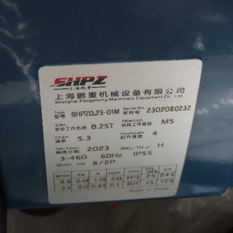 Shpz SHPZ0.25-01M 1/4 Ton 500LBS Electric Chain Hoist 460V 3Ph 2-Speed 26/6.5FPM